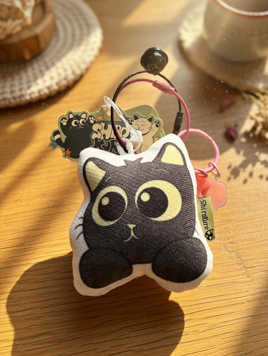 Small Plush Cat Keychain