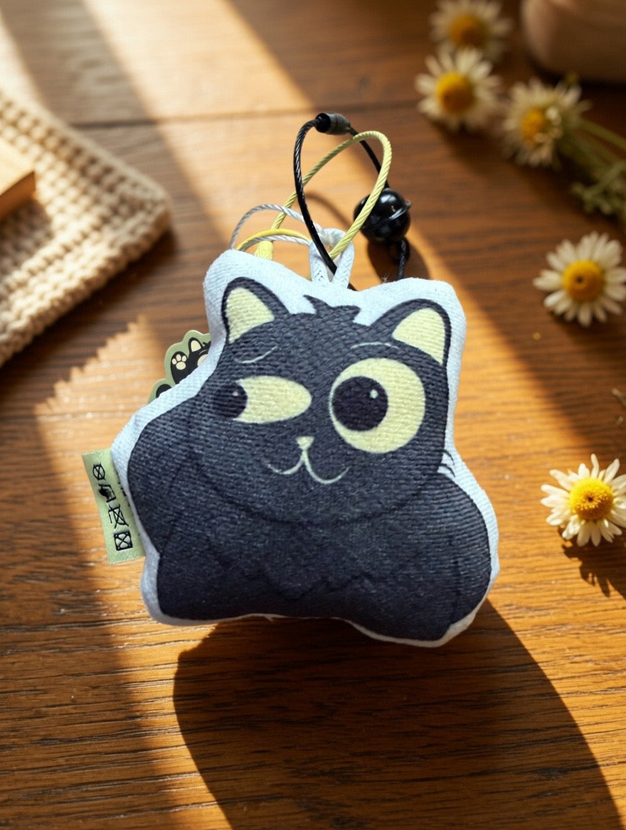 Small Plush Cat Keychain