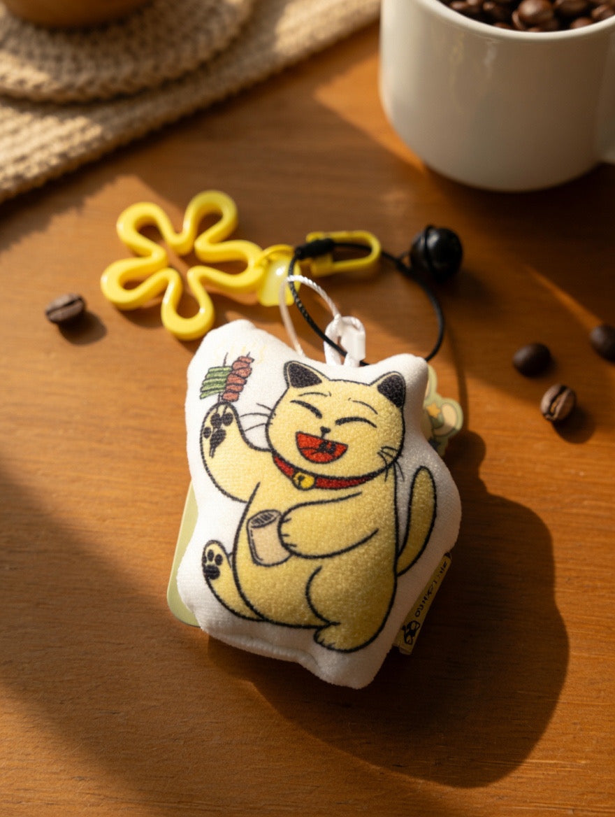 Small Plush Cat Keychain