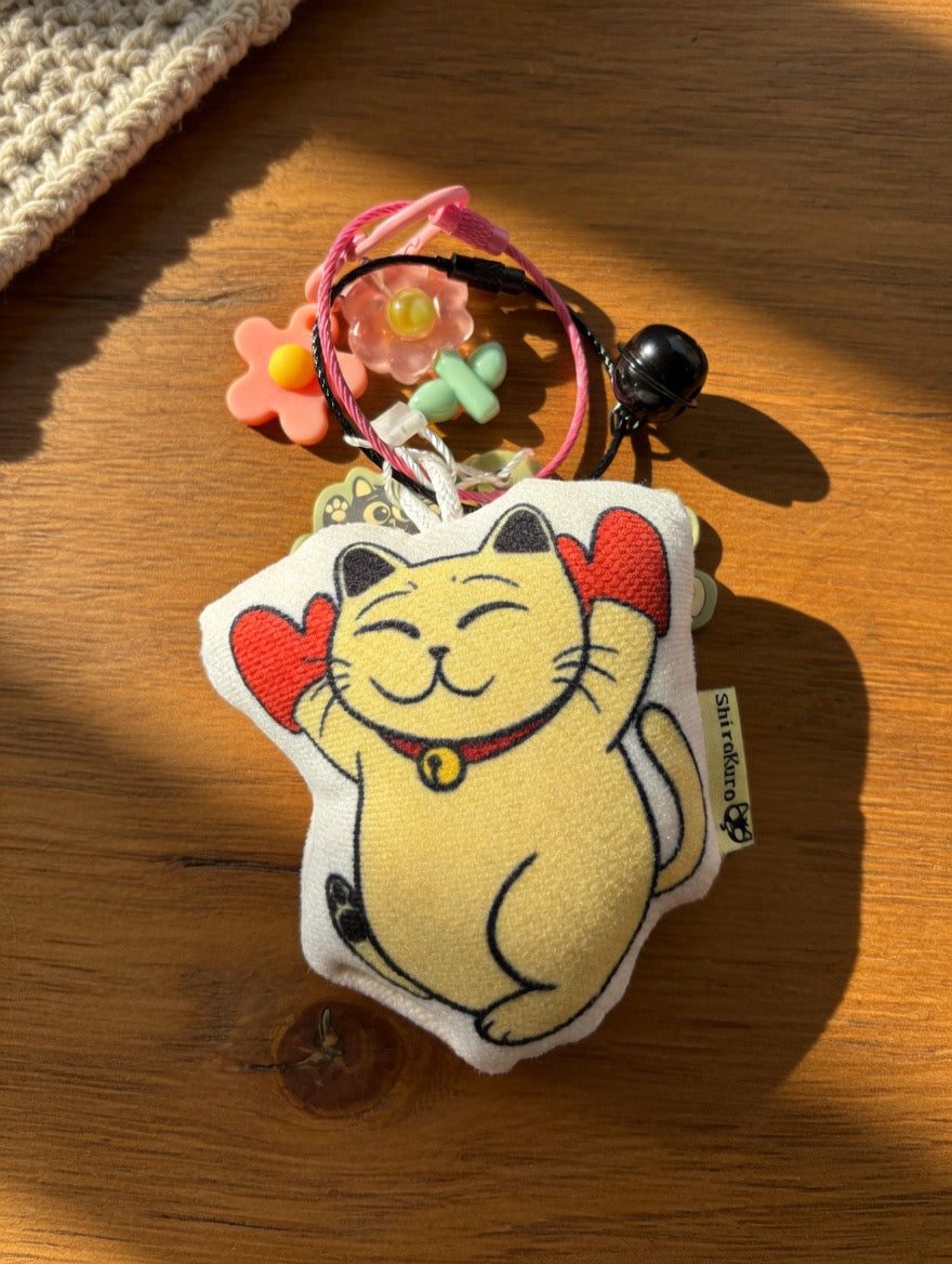 Small Plush Cat Keychain