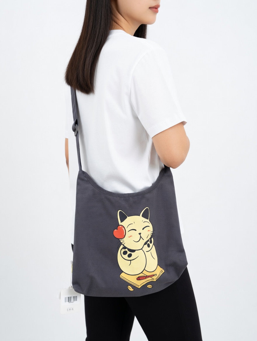 Cat Shoulder Bag